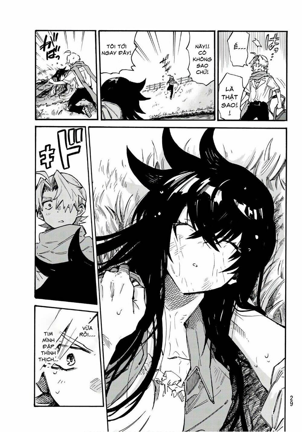 Shichiha Gojuroku: Chapter 1