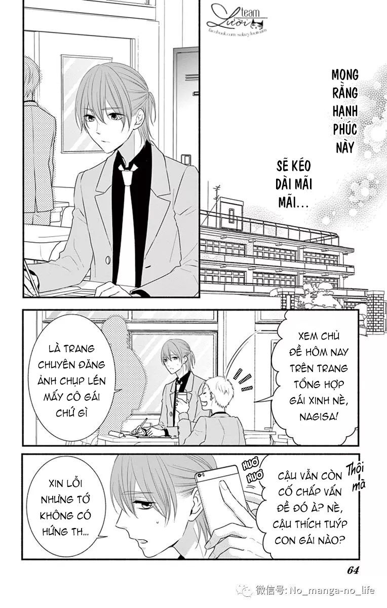 Hanikamu Honey: Chapter 32