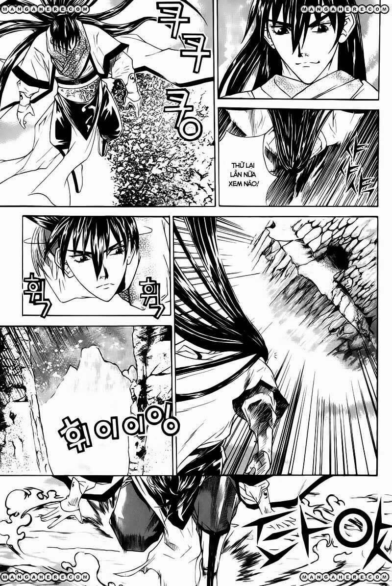 The Sword Of Emperor: Chapter 20.1