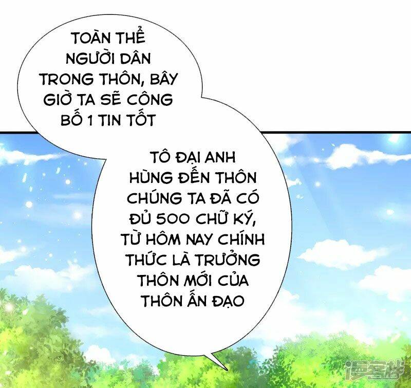 Khoa Kỹ Đại Tiên Tông: Chapter 14