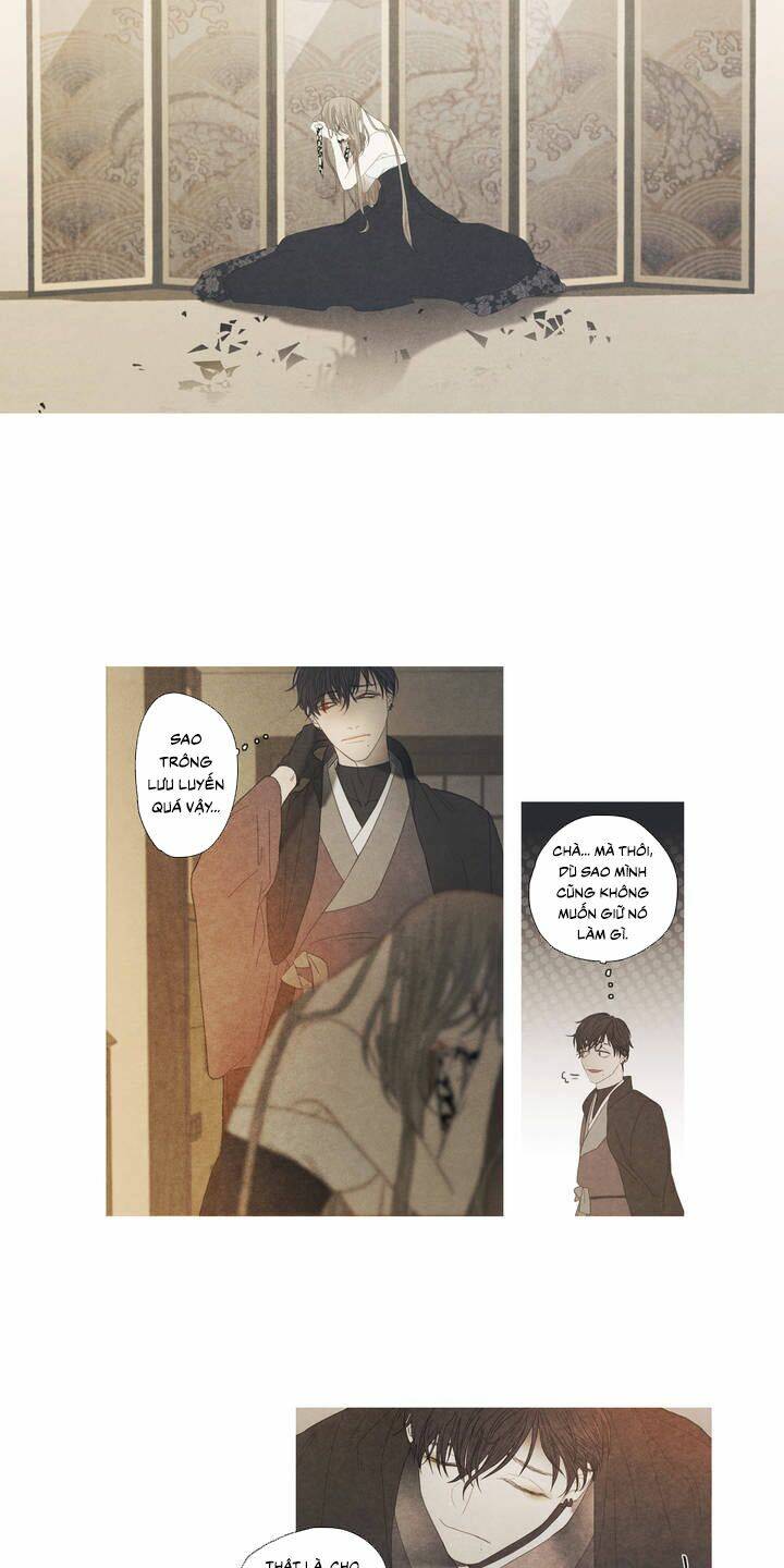 Xà Nương Tử: Chapter 1