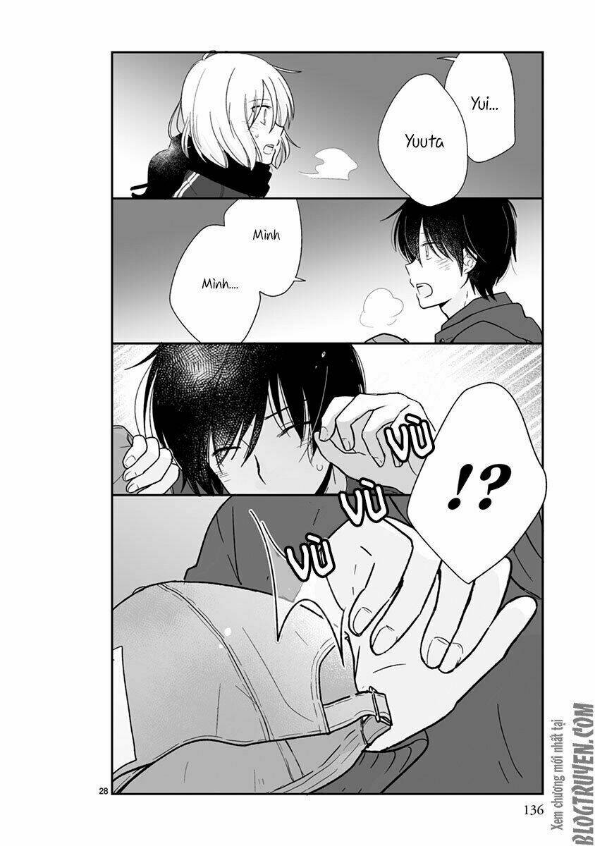 Shishunki Bitter Change: Chapter 59