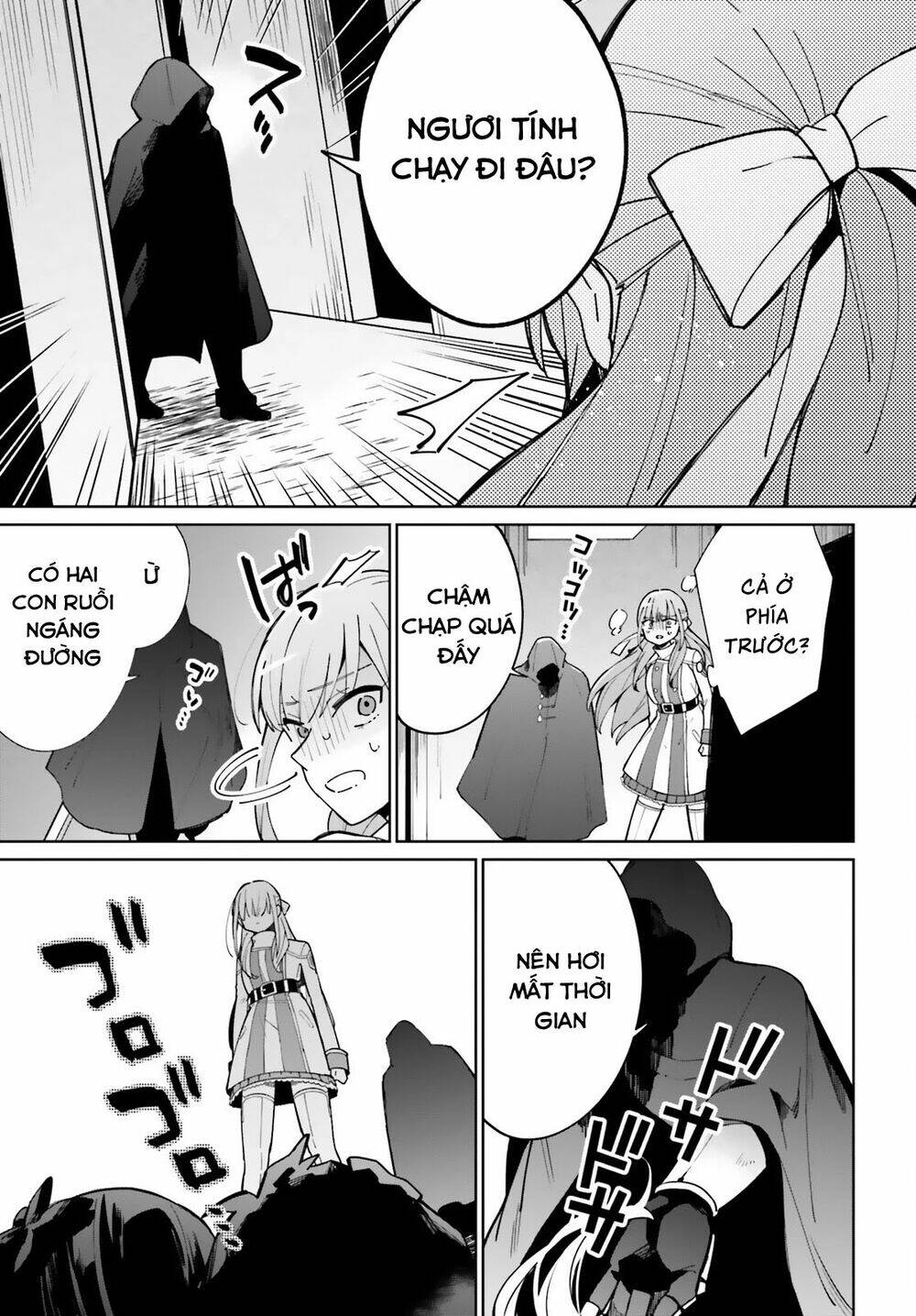 Kage No Eiyuu No Nichijou-Tan: Chapter 9