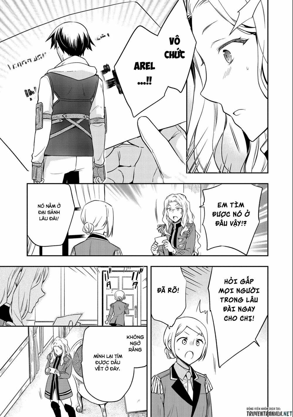Mushoku No Eiyuu: Betsu Ni Skill Nanka Iranakattan Daga: Chapter 26