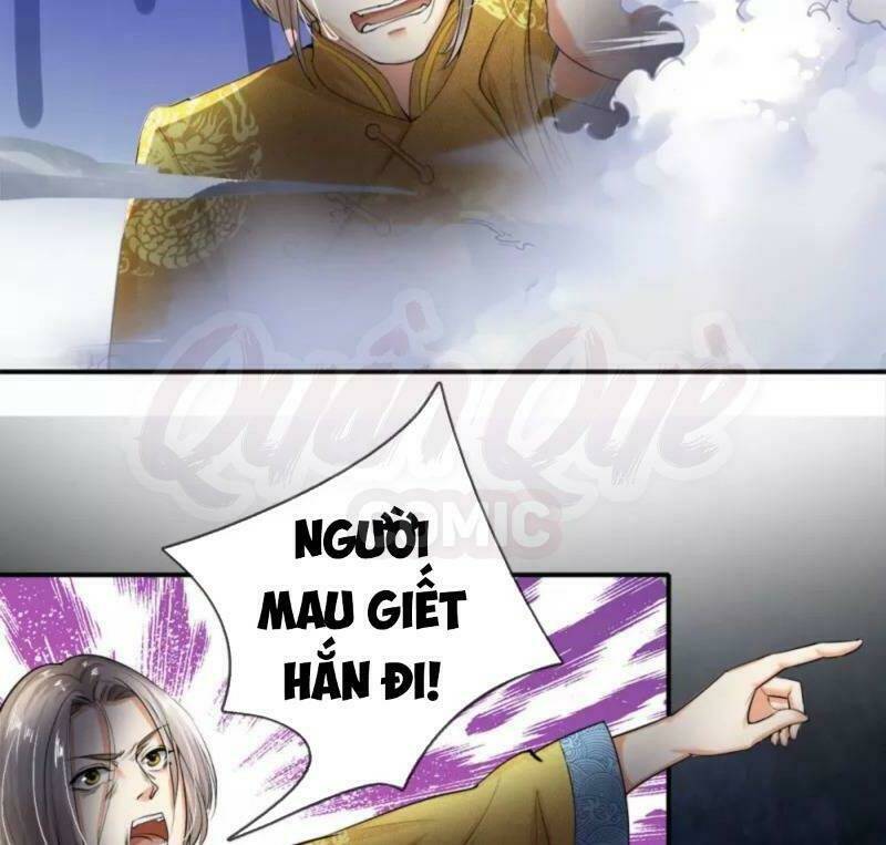 Chí Tôn Hồng Bao Hoàng Đế: Chapter 2