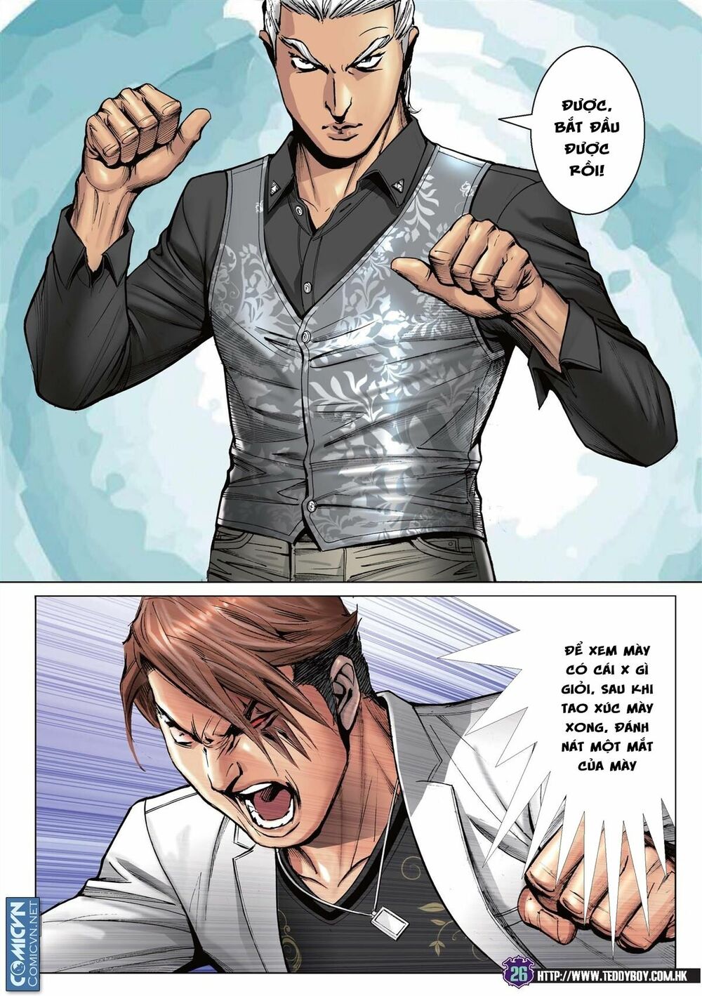 Người Trong Giang Hồ: Chapter 2213: Lôi Đình đấu Độc Xà