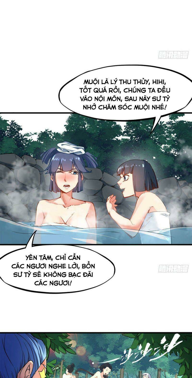 Thủ Vệ Nhất Thần: Chapter 5