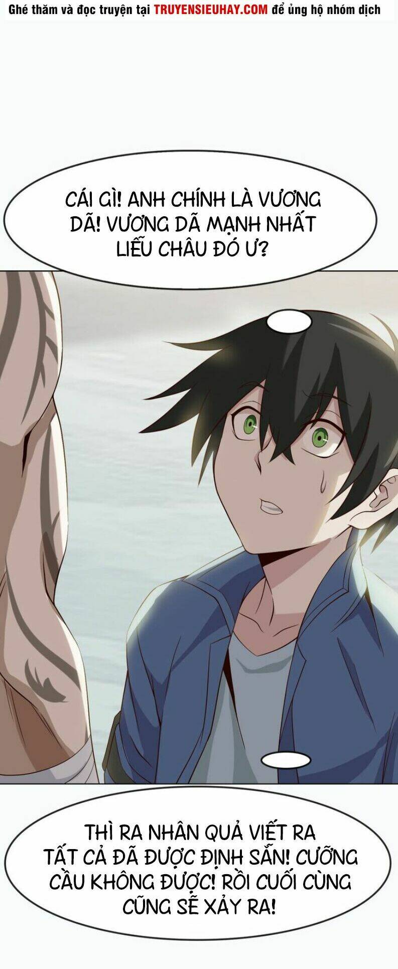 Siêu Cấp Đại Chủ Bạ: Chapter 3