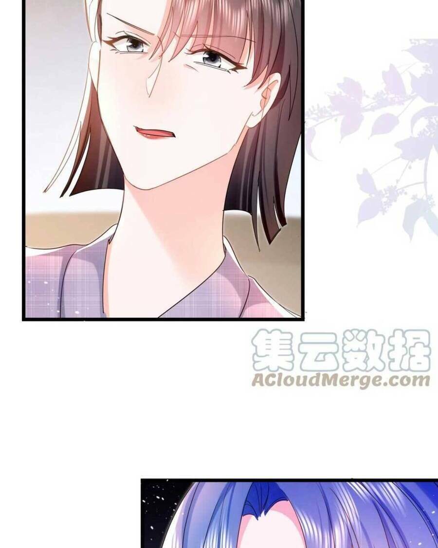 SỦNG EM ĐẾN TẬN TRỜI: Chapter 30