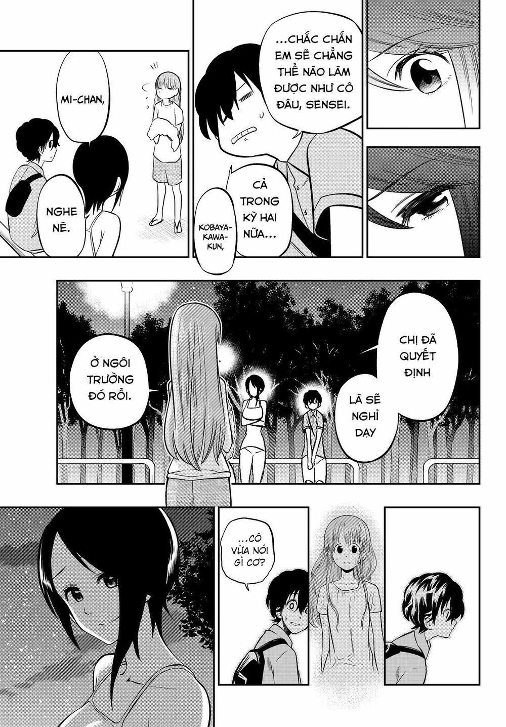 Hoshino, Me O Tsubutte: Chapter 30