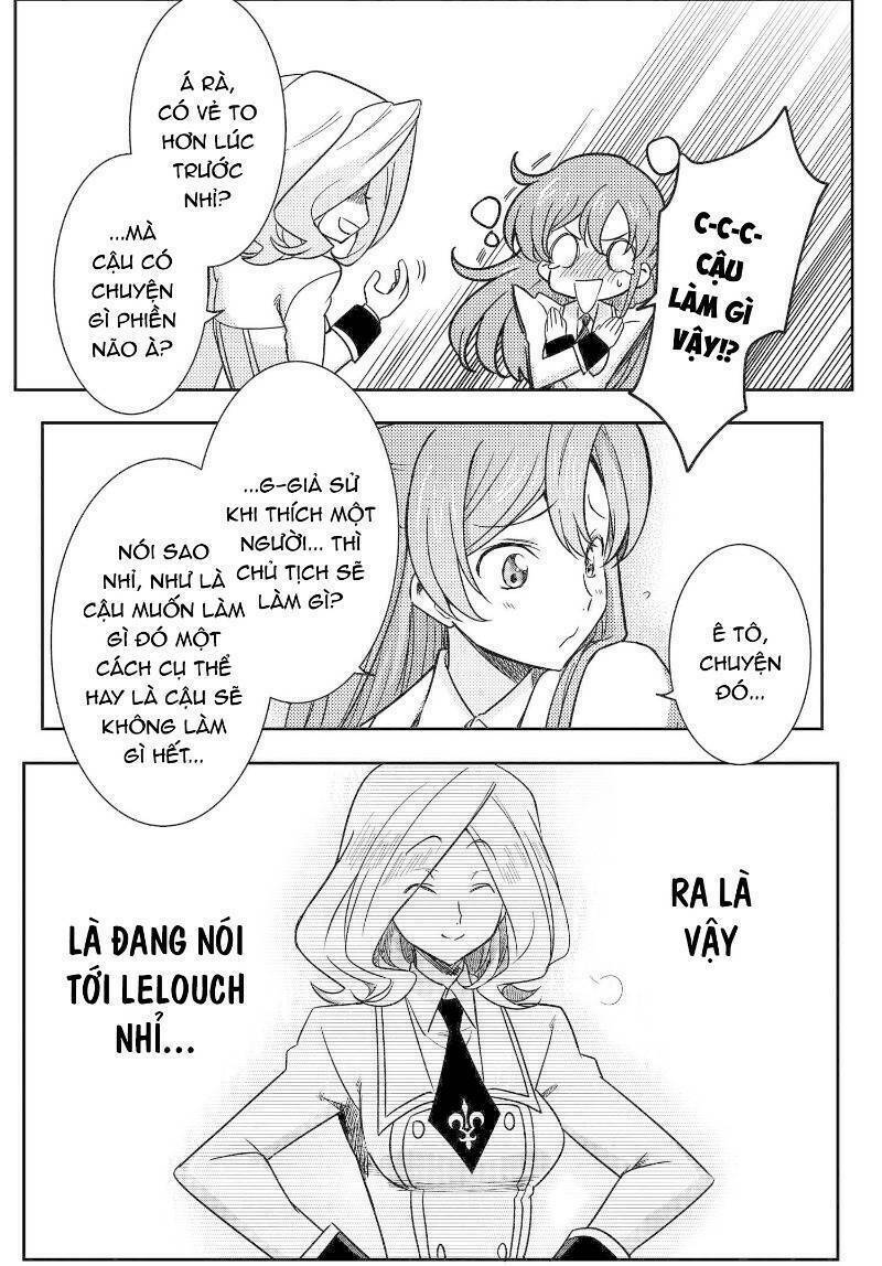 Kateikyoushi No Lelouch-San: Chapter 23