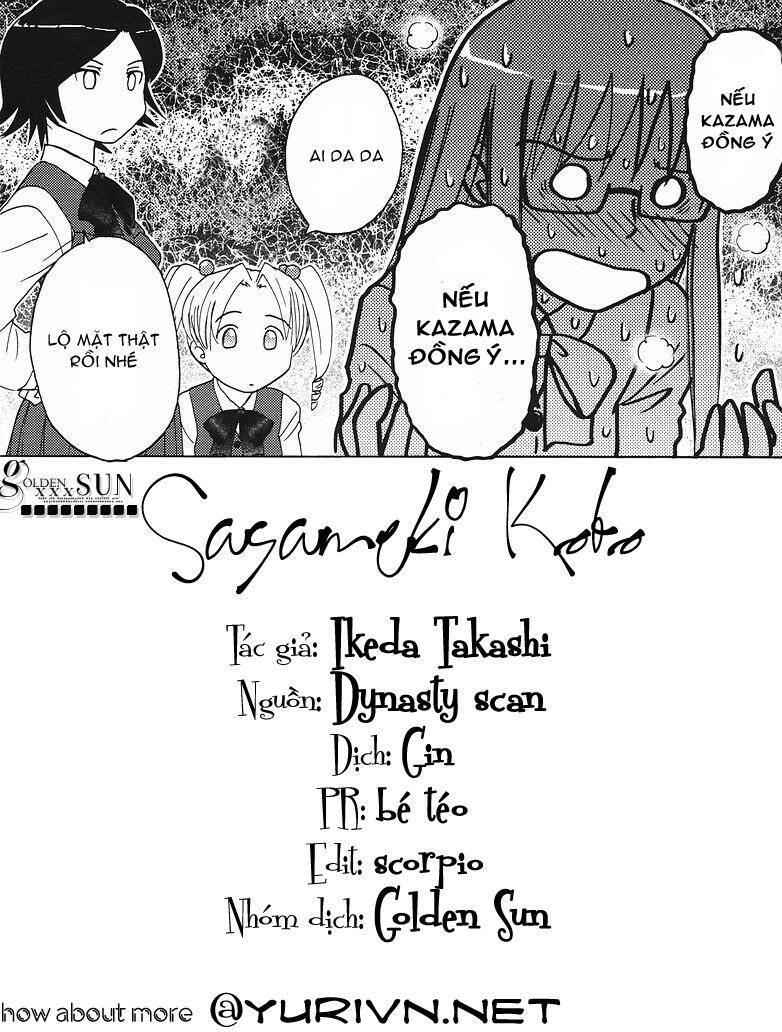 Sasameki Koto: Chapter 4