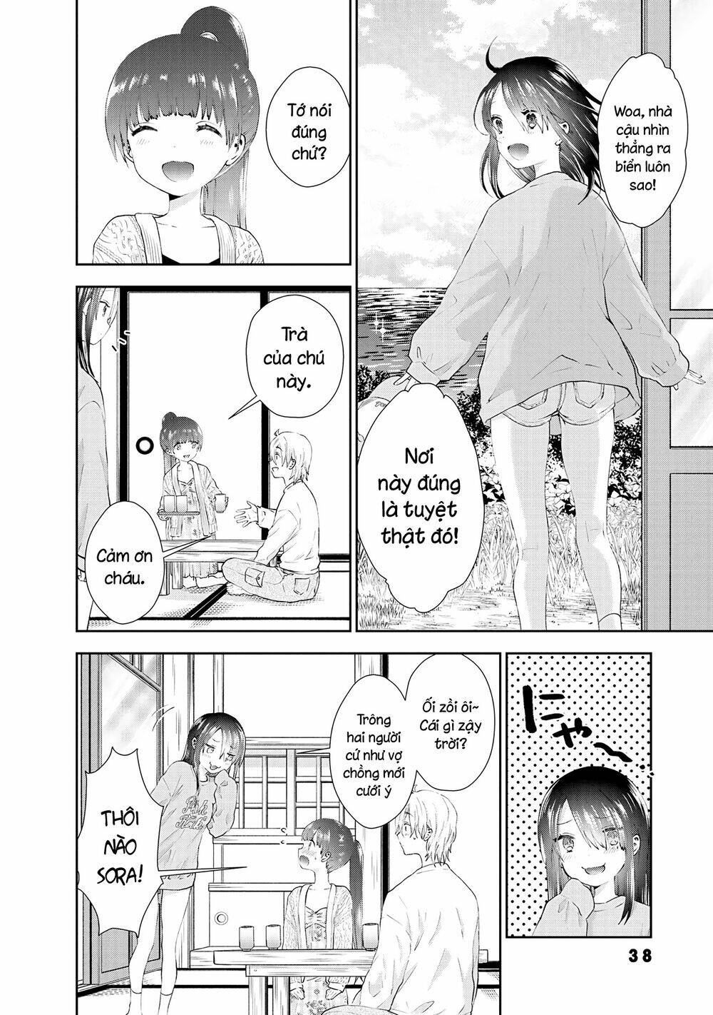 Umisaki Lilac: Chapter 30