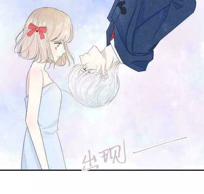 Từ Cái Nhìn Của Em: Chapter 2.5