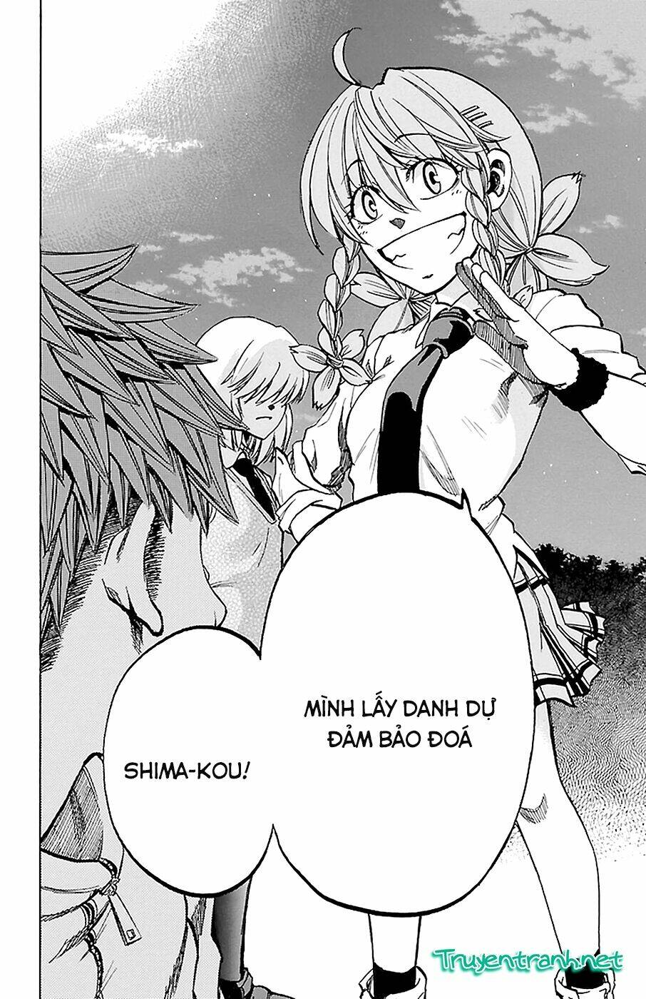 Sakura Discord: Chapter 12