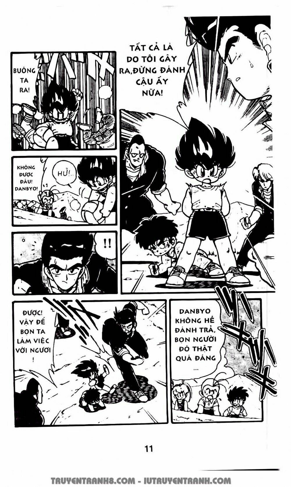 Vua Bóng Ném: Chapter 17.1