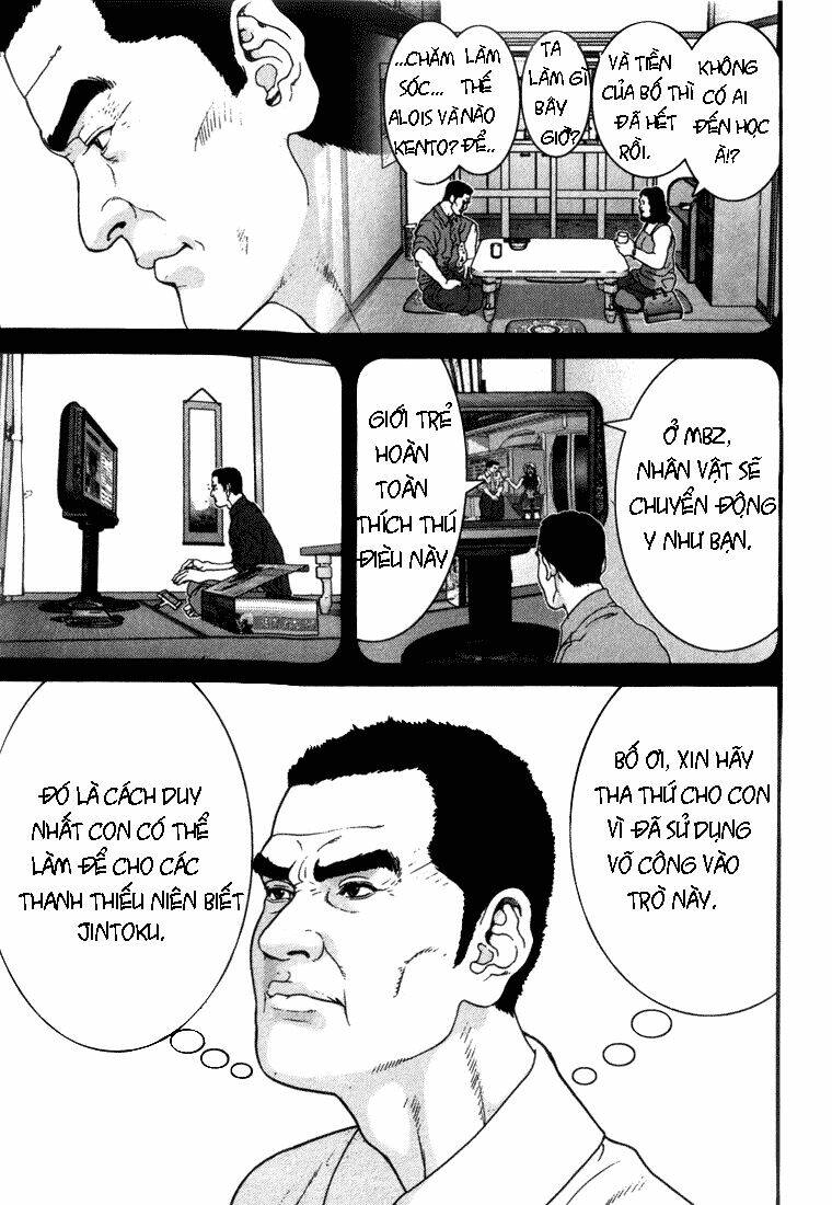 Zero One 01: Chapter 35