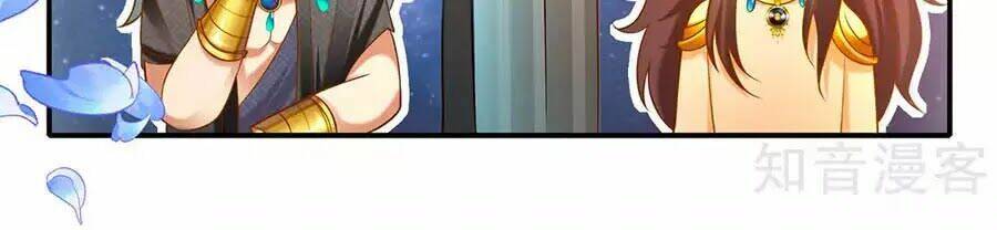 Sủng Hậu Của Vương: Chapter 10