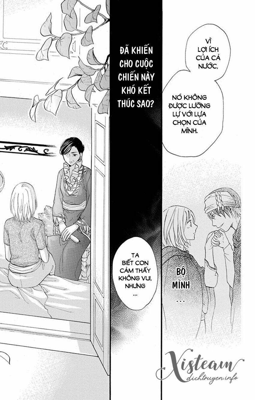 Sabaku No Harem: Chapter 41