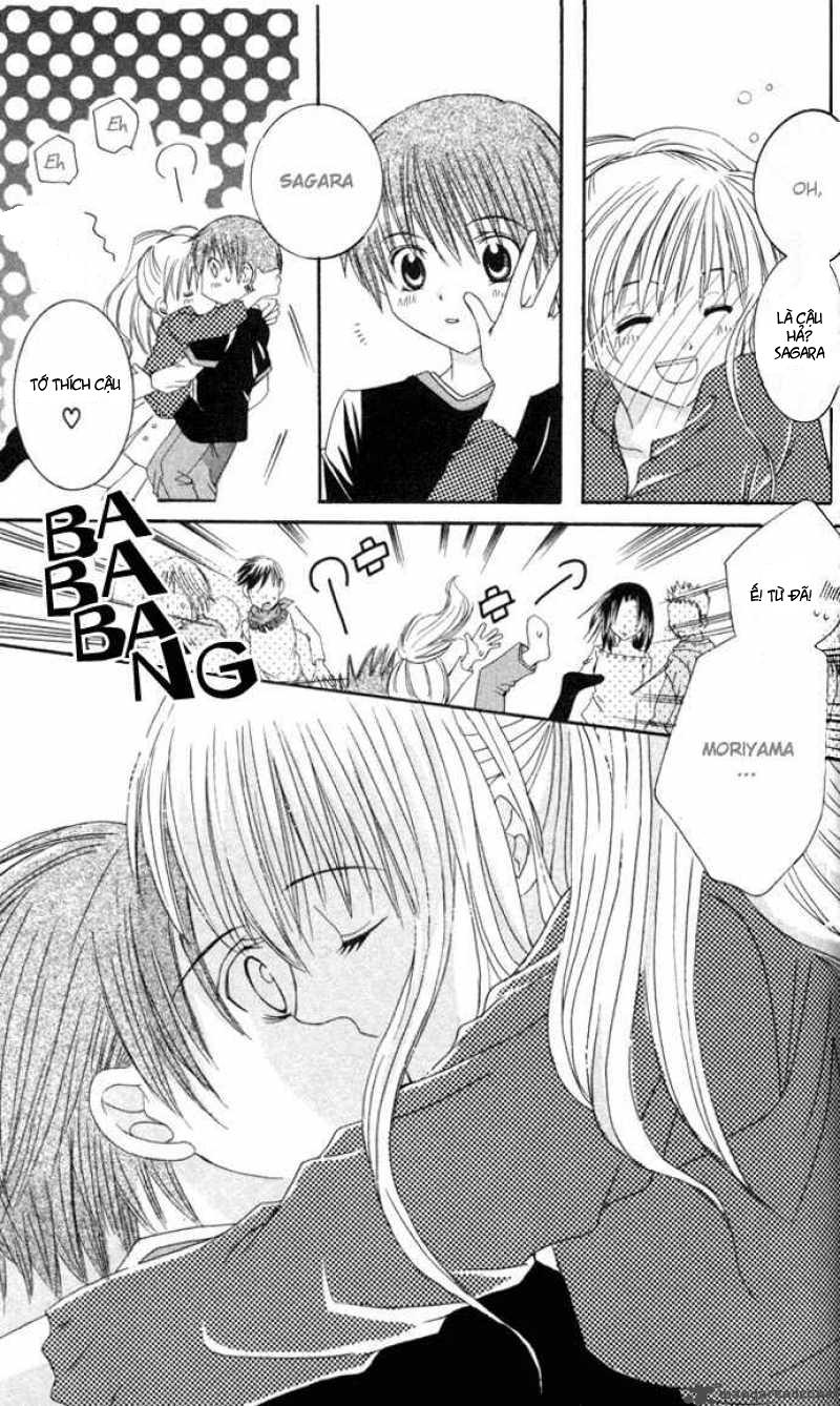 Get Love: Chapter 2.5