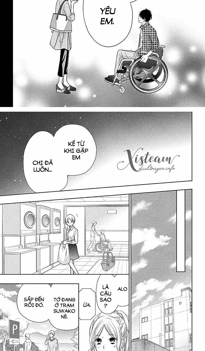 Perfect World (Aruga Rie): Chapter 19
