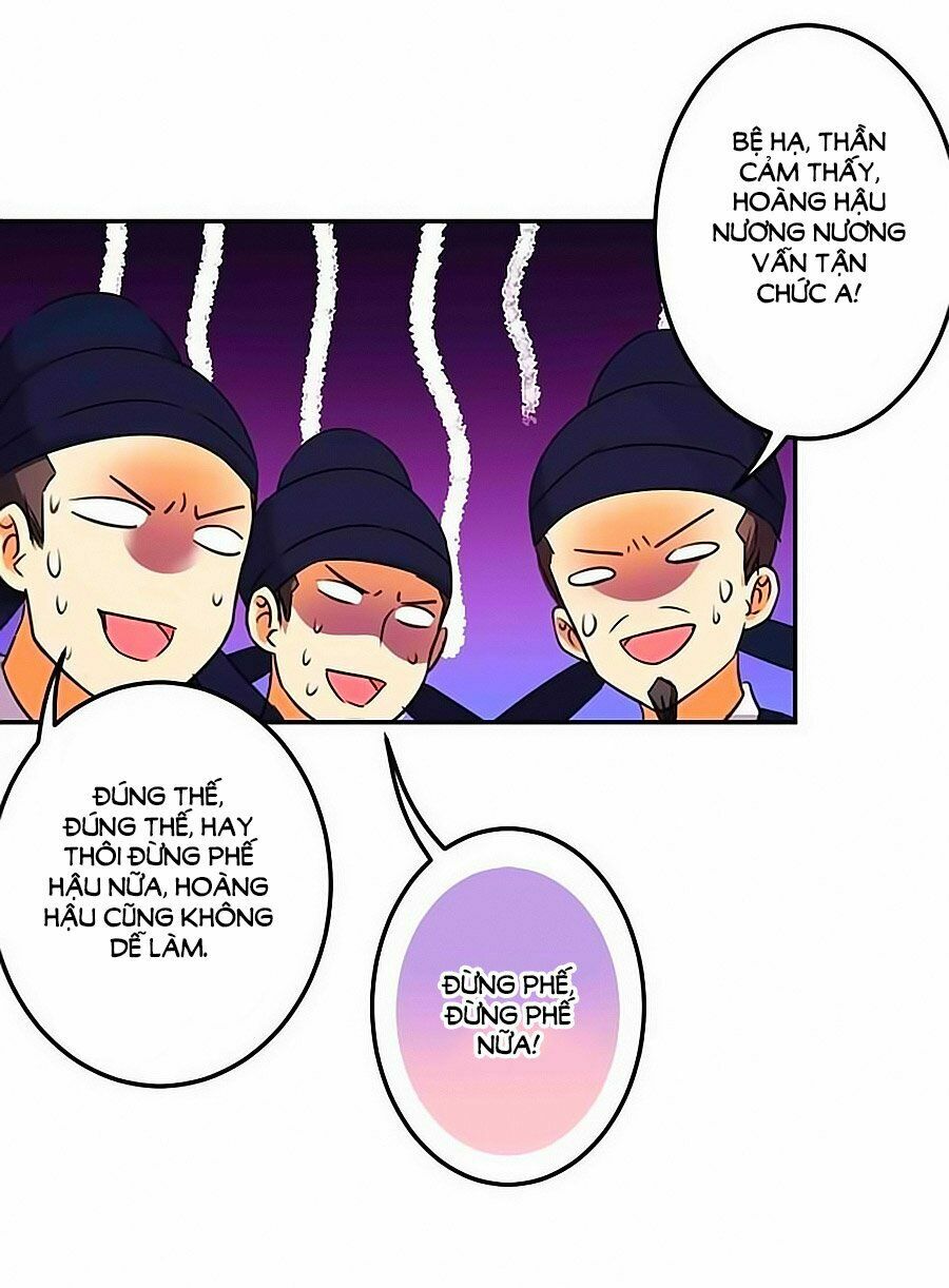 Vương Gia ! Ngươi Thật Bỉ Ổi !: Chapter 386
