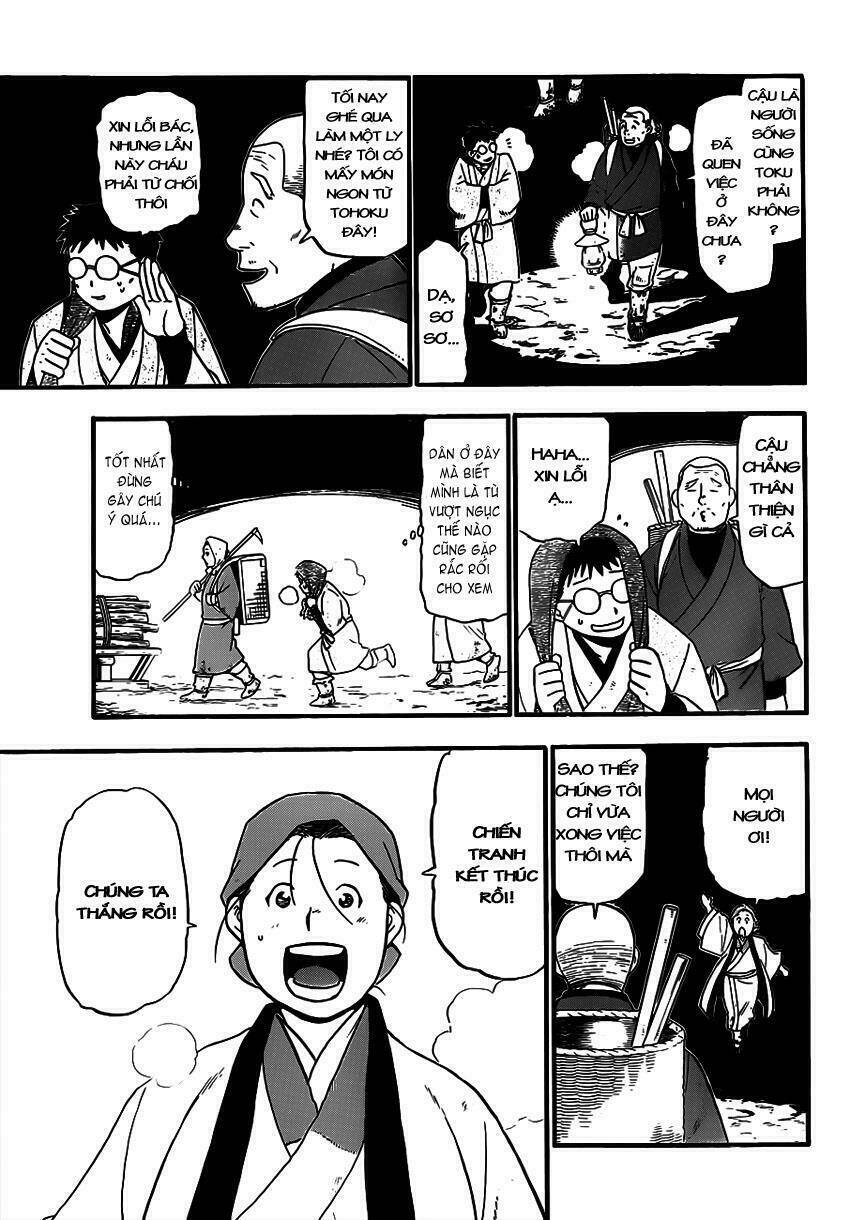 Gin No Saji: Chapter 66.6