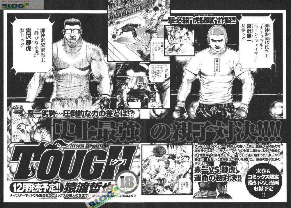 Tough - Miyazawa Kiichi: Chapter 181