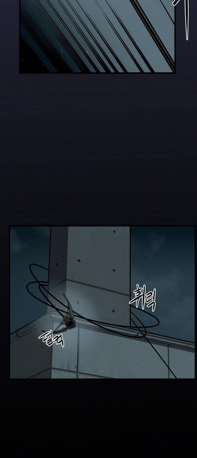 Hero Killer Boom: Chapter 9