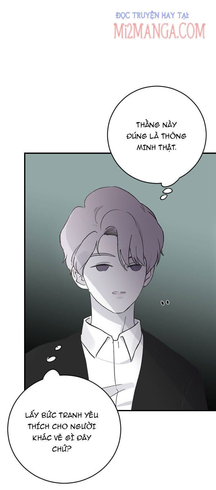 Ba Người Anh Trai Của Tôi Là Bạo Quân: Chapter 14.5