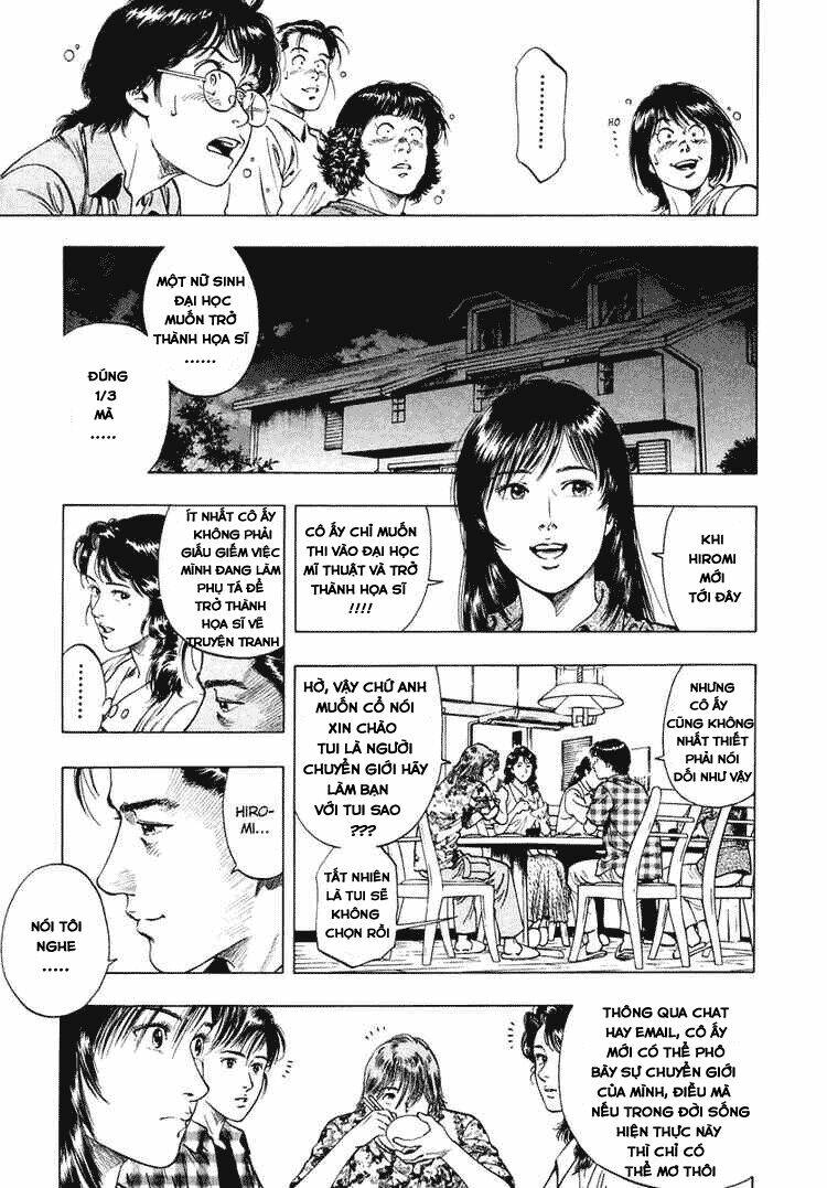 Family Compo: Chapter 58