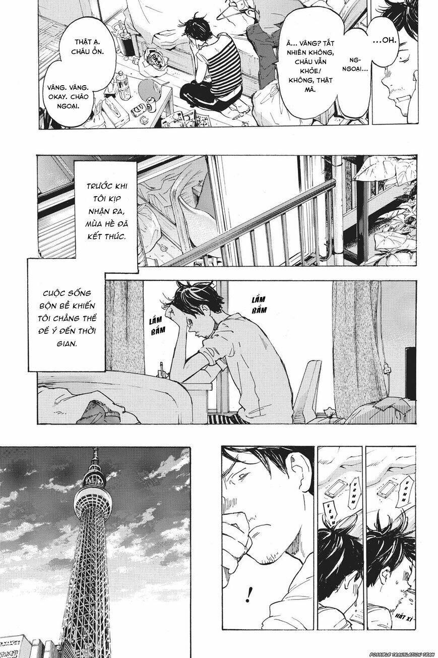 Forget Me Not: Chapter 34