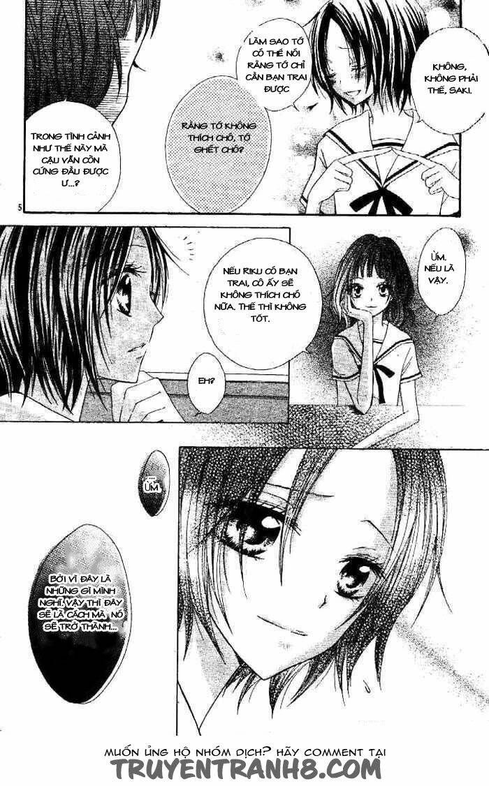 Inu Jikan (Wicked World): Chapter 1