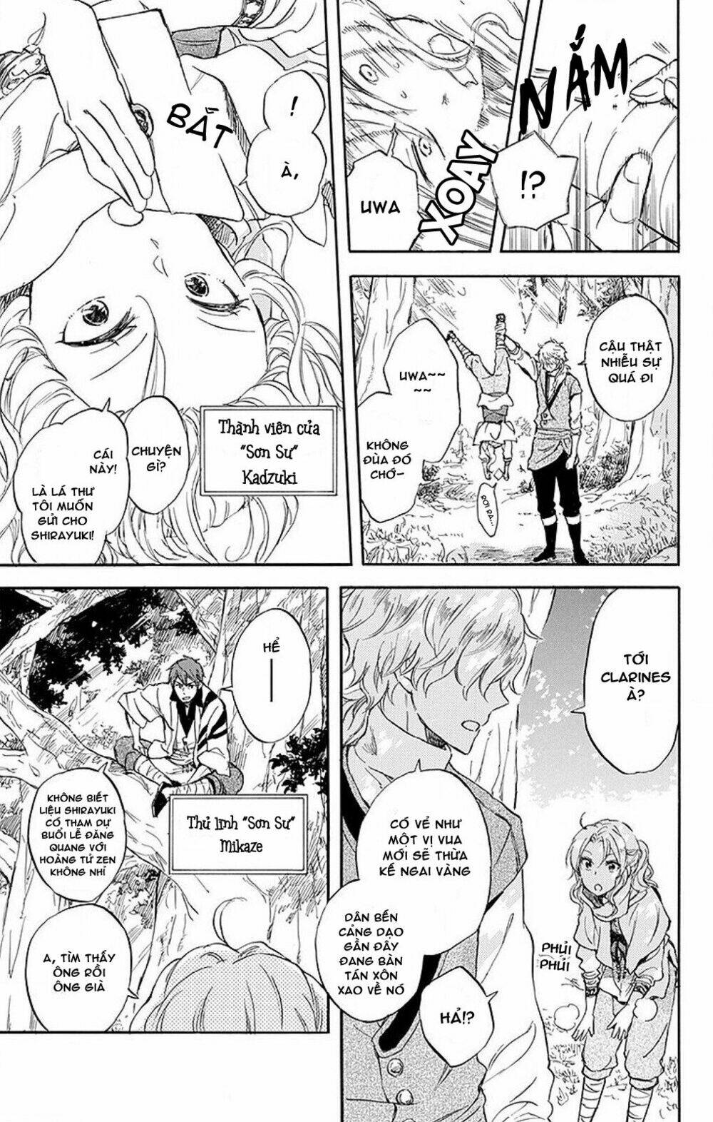 Cô Người Hầu Tóc Đỏ: Chapter 50