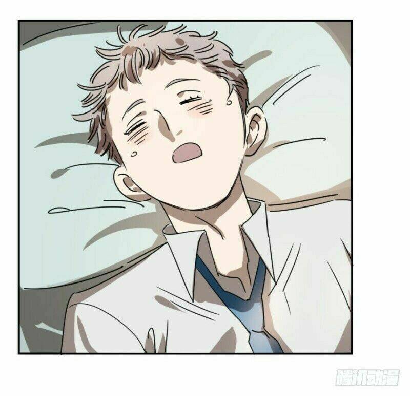 Truy Bắt Ngao Ngao: Chapter 13