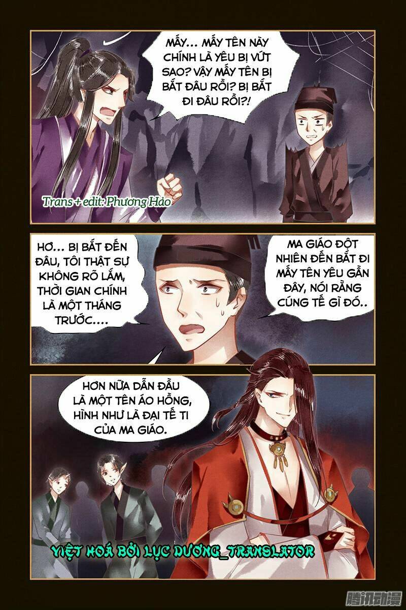 Sủng Phi Của Diêm Ma: Chapter 23