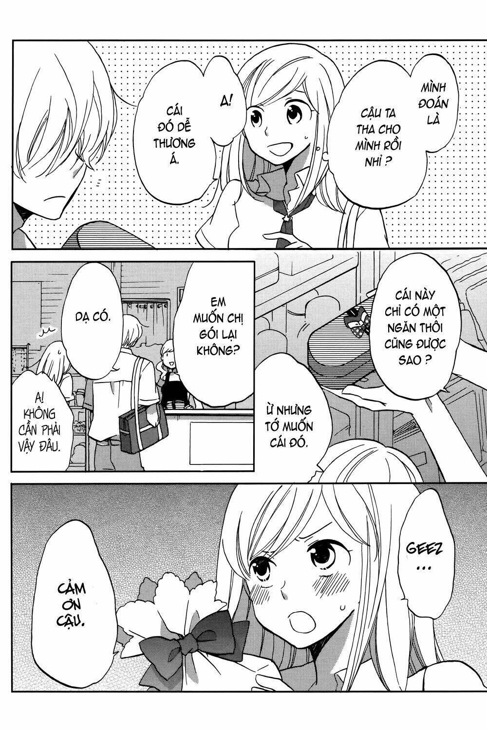 Hoshigami-Kun Wa Douka Shite Iru: Chapter 2