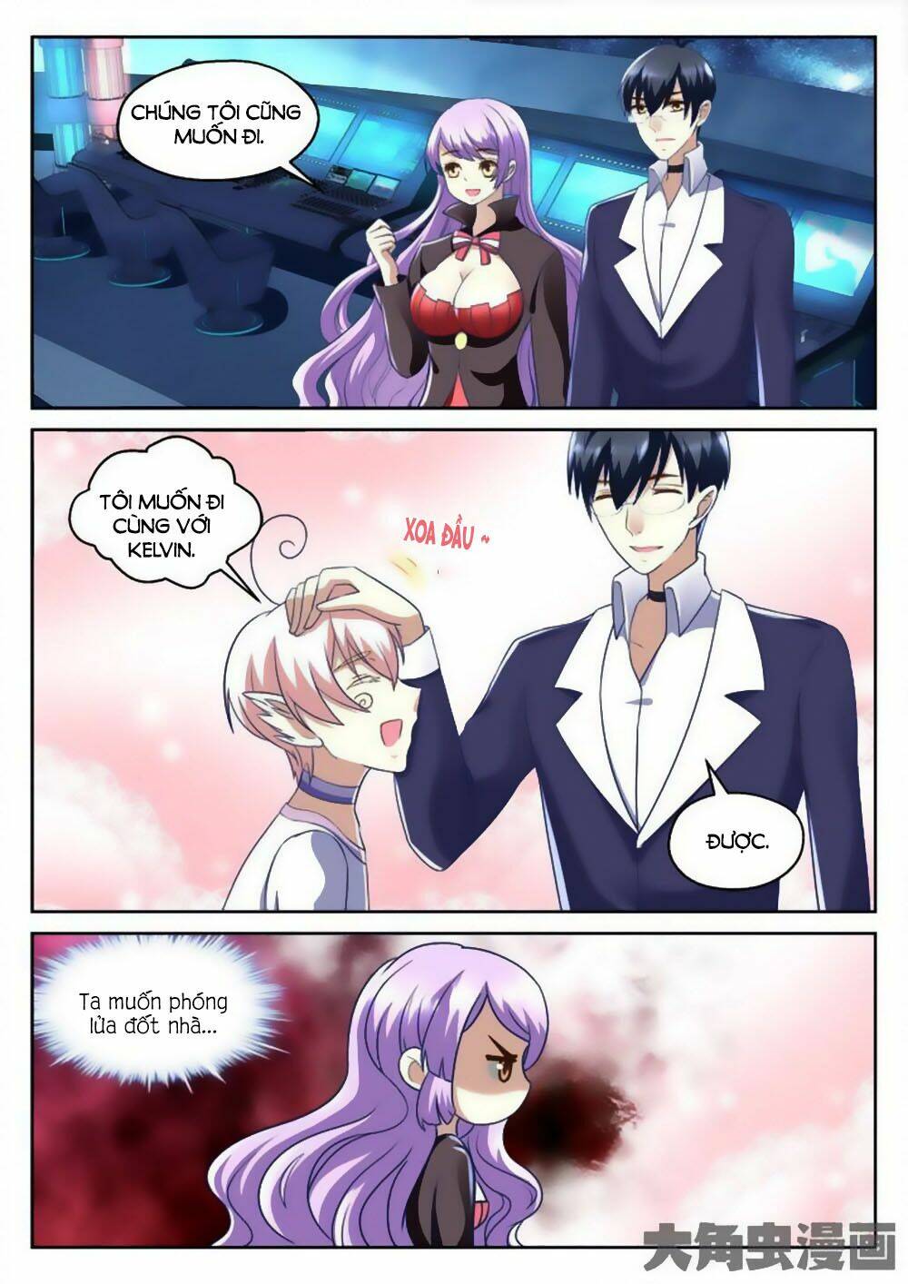 Tinh Hải Mê Long: Chapter 73