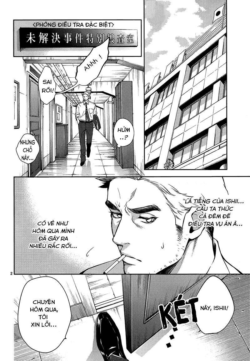 Shinrei Tantei Yakumo: Chapter 57
