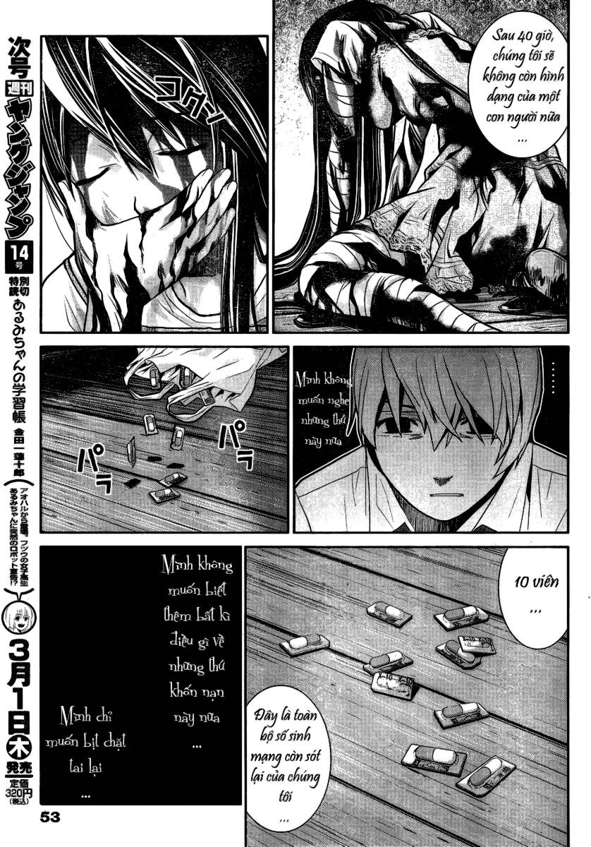 Gokukoku No Brynhildr: Chapter 5