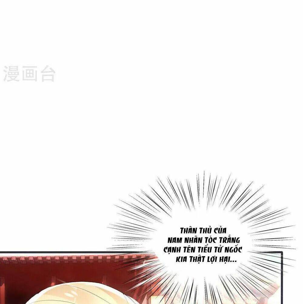 Kế Hoạch Sủng Ái Của Tiểu Công Chúa: Chapter 41