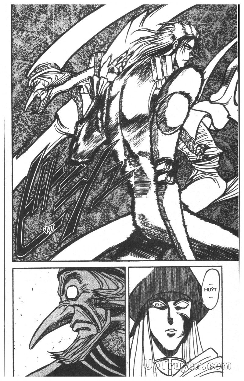 Fujita Kazuhiro: Chapter 21