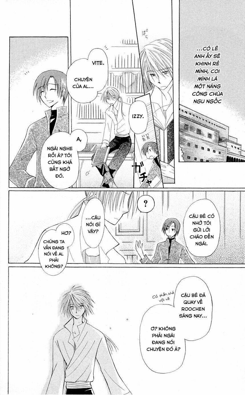 Himitsu No Himegimi Uwasa No Ouji: Chapter 1