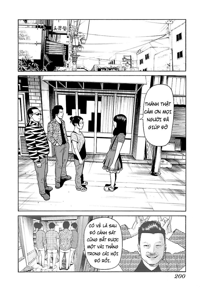 Zenaku No Kuzu: Chapter 23