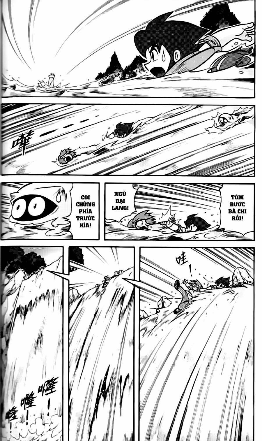 Hiệp Sĩ Giấy G: Chapter 38.4