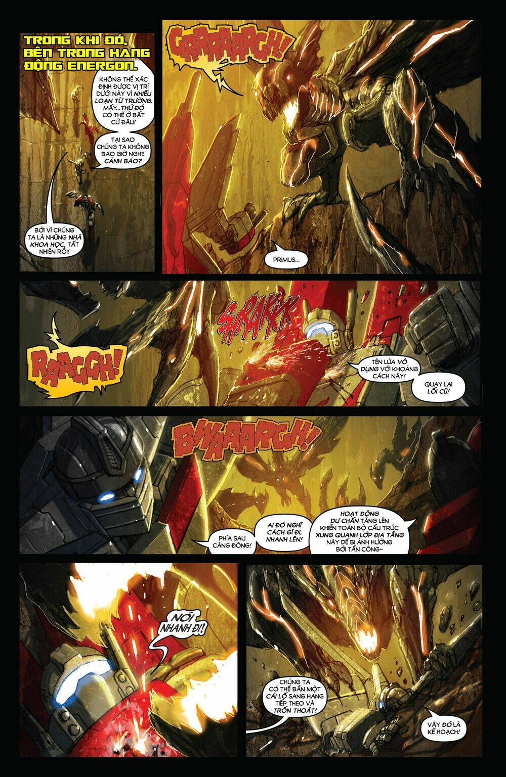 The Transformers: Monstrosity: Chapter 6