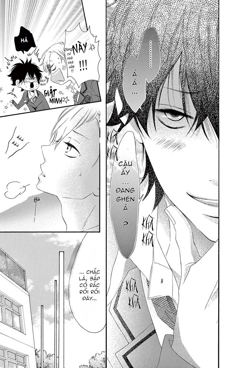 Uirabu – Uiuishii Love No Ohanashi: Chapter 25