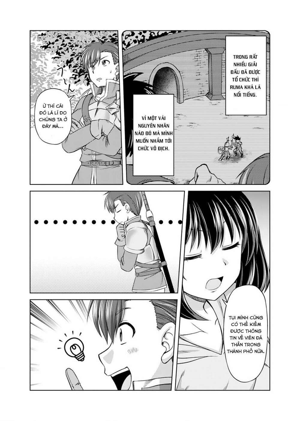 Itsu Made Mo Kawaiku Shi Teruto Omou Na Yo! ～Hijiriishini Negattara～: Chapter 1