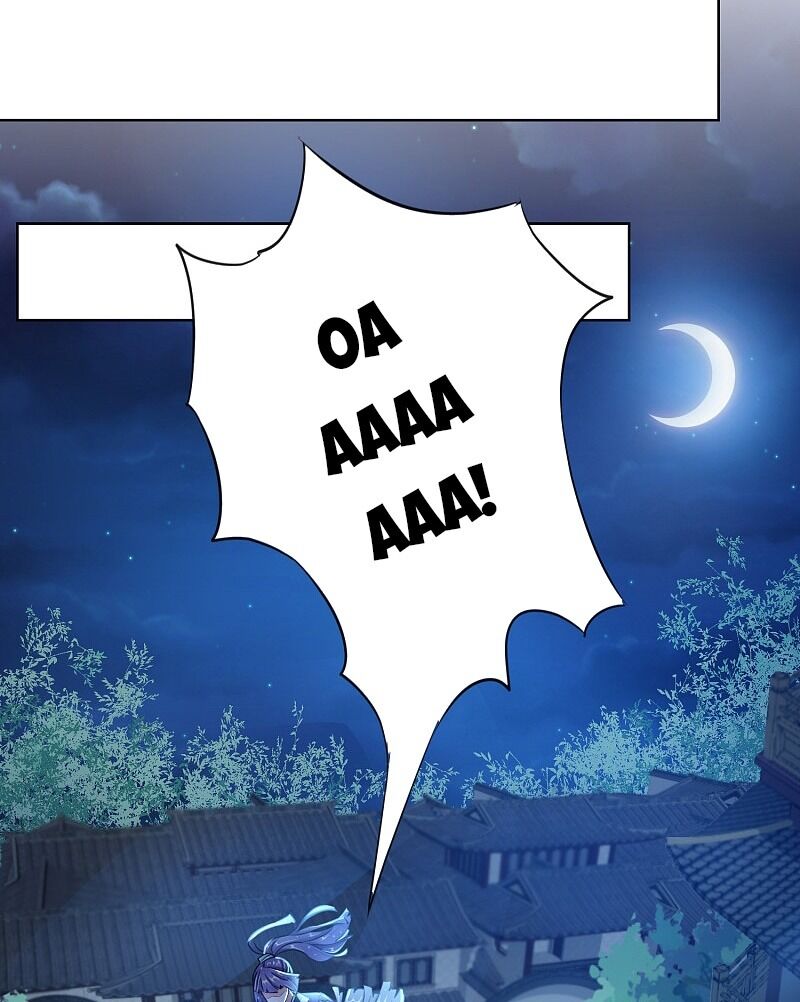 Công Lược Trưởng Thành Của Vương Phi: Chapter 19