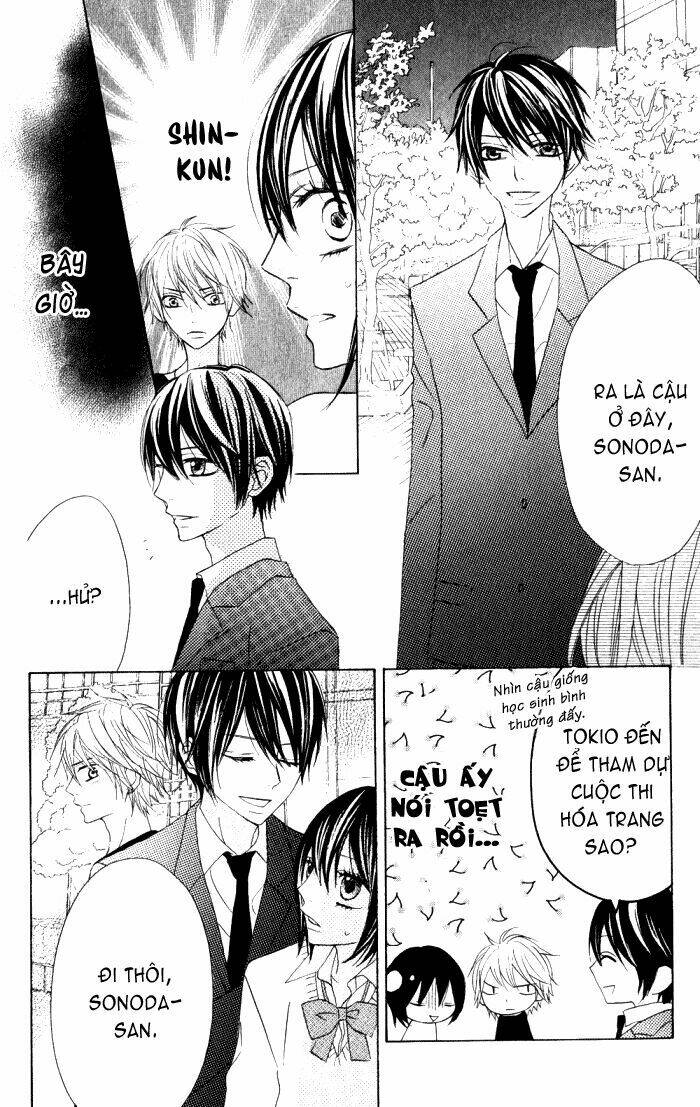 Obaka-Chan, Koigatariki: Chapter 9